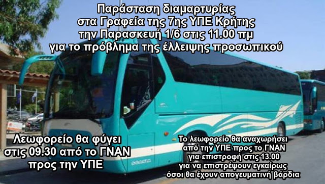 oie_Iv8SksPrenNS (1)