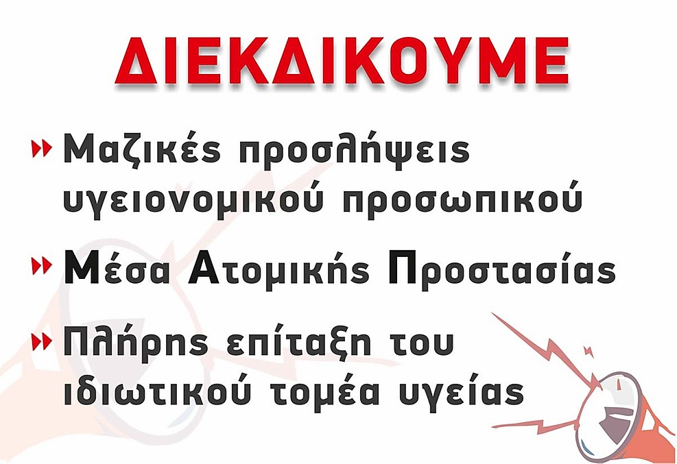 11d965_1bc3601f73994f11ab9aecb13d031211~mv2