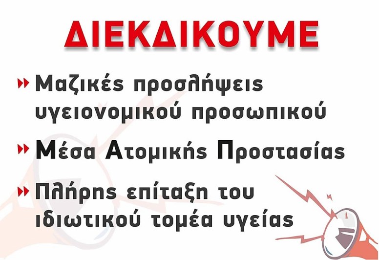 11d965_1bc3601f73994f11ab9aecb13d031211~mv2